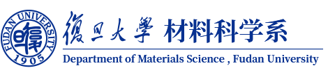 复旦大学材料科学系